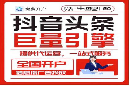 SEM关键词优化实战案例分析